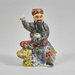 977 2536 SCULPTURE